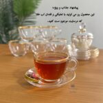 فنجان بیسیک لب طلا - Image 4
