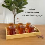 فنجان پیرکس کمرباریک - Image 3